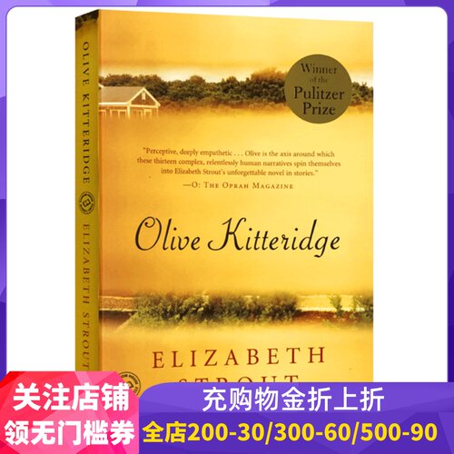 英文原版 Olive Kitteridge 奥丽芙基特里奇 普利策奖 奥斯卡影后Frances McDormand主演美剧微不足道的生活Elizabeth Strout