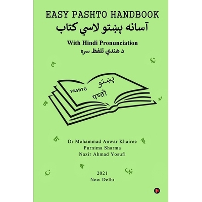 预订 Easy Pashto Handbook: With Hindi Pronunciation: 9781638505020