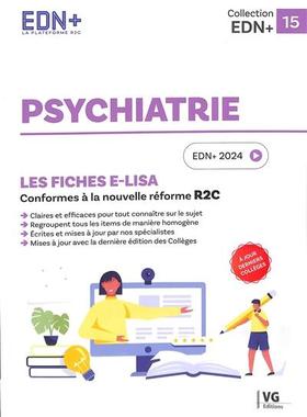 预订 Psychiatrie : les fiches e-Lisa : conformes à la nouvelle réforme R2C, EDN+ 2024