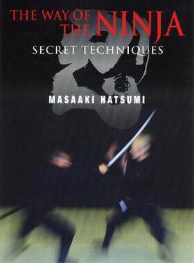 【预订】The Way Of The Ninja