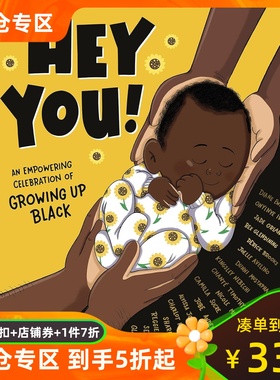现货 嘿,你 黑人成长故事 Dapo Adeola 英文原版绘本 Hey You!: An empowering celebration of growing up Black