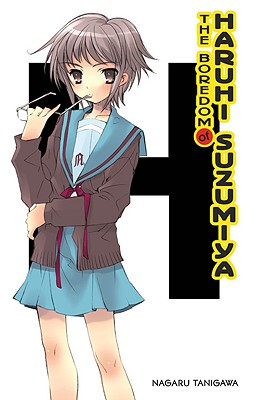 【微瑕清仓】The Boredom of Haruhi Suzumiya (Light Novel)