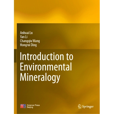预订 Introduction to Environmental Mineralogy: 9789811977947