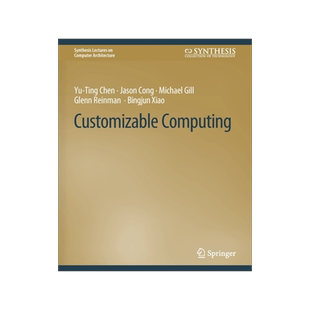 预订 Customizable Computing