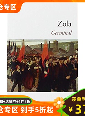 法语原版 萌芽 Germinal 左拉 Émile Édouard Charles Antoine Zola 法国经典文学