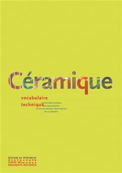 [预订]Céramique : vocabulaire technique 9782757708873