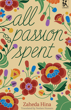 【预订】All Passion Spent 9789385932199
