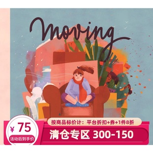 搬家 Mello 英文原版 插画师Eugenia Moving 精装 绘本