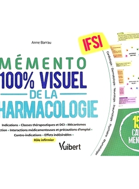 预订 Mémento 100 % visuel de la pharmacologie, IFSI : 150 cartes mentales * 药理学视觉记忆，IFSI：150 张思维导图: 97