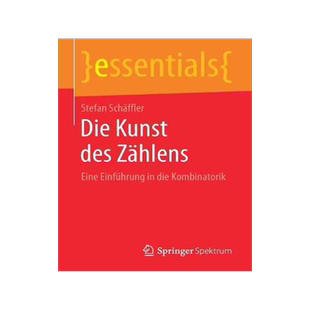 预订 Die Kunst des Zählens