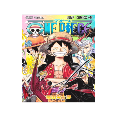 日文原版海贼王ONEPIECE