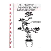 预订 Theory Of Japan Flower Arrange 日本花艺理论: 9780710308818