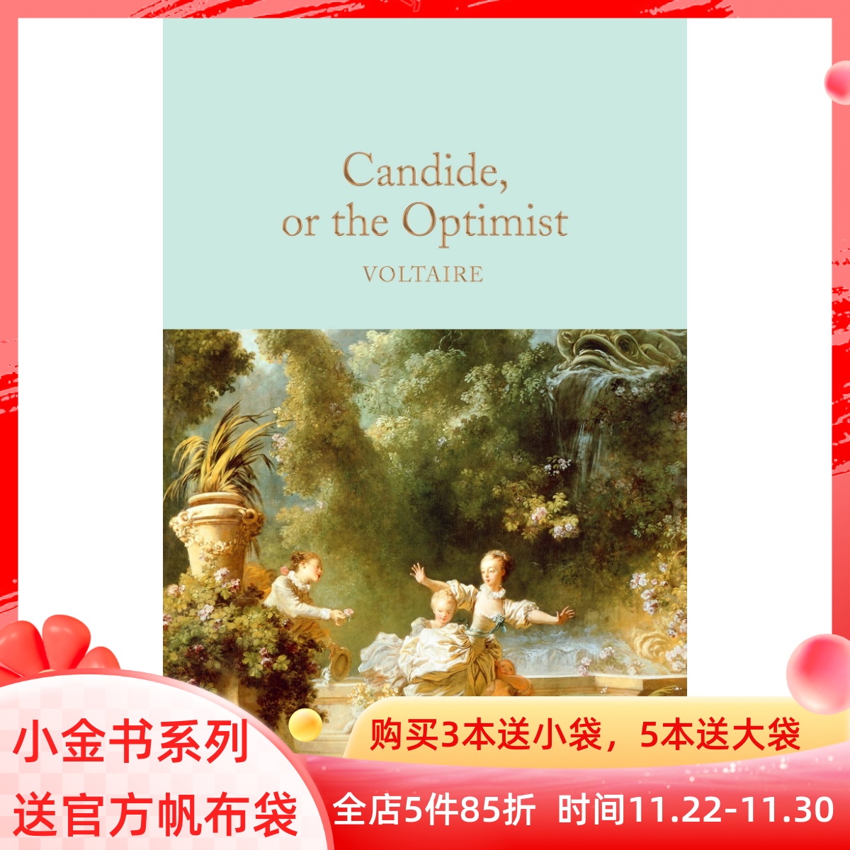老实人 伏尔泰 Collectors Library系列 精装收藏小金书 Francois Voltaire 英文原版 Candide, or The Optimist BJ