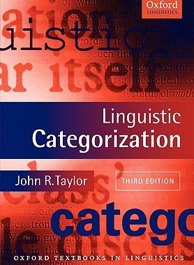 【预订】Linguistic Categorization