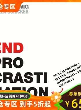 现货英文原版 拖延症的终结 The End of Procrastination: How to Stop Postponing and Live a Fulfilled Life
