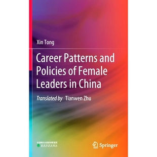 and 9789811630842 与政策 Career Patterns China Policies 职业模式 预订 Female 中国女性 Leaders