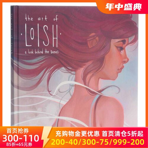 英文原版 荷兰插画家Loish作品集 The Art of Loish: A Look Behind the Scenes 艺术画册 Lois van Baarle