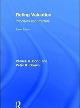 【预售】Rating Valuation
