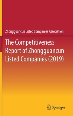 【预订】The Competitiveness Report of Zhongguancun Listed Companies (2019)