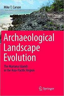 Evolution Landscape 预售 ... Archaeological
