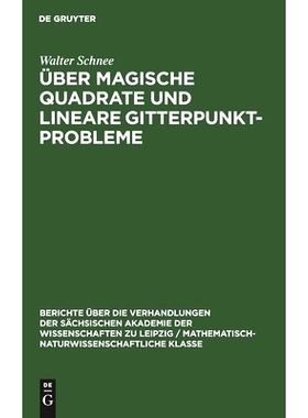 预订 Über magische Quadrate und lineare Gitterpunktprobleme: 9783112502495