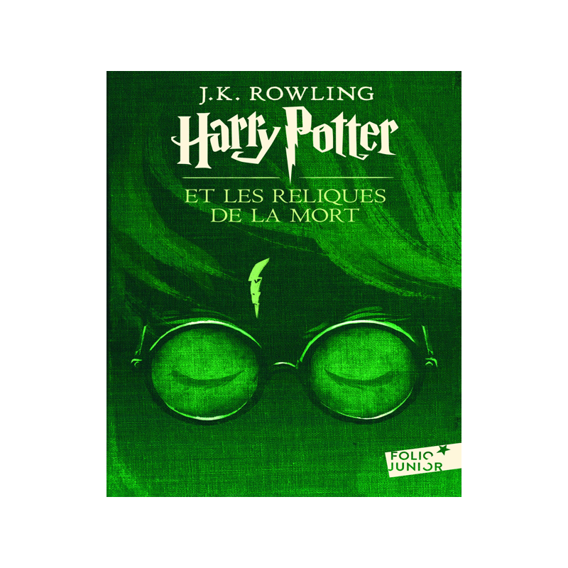法语原版 哈利波特与死亡圣器 初版封面 绝版 J.K.罗琳 Harry Potter VII Harry Potter et les Reliques de la Mort