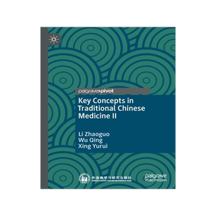 预订 Key Concepts in Traditional Chinese Medicine II