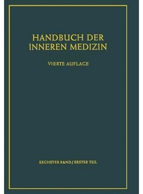 预订 Teil 1: Konstitution. Allergische Krankheiten. Krankheiten der Knochen, Gelenke und Muskeln. Teil 2: Krankheiten au