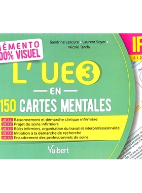 预订 L’UE 3 en 150 cartes mentales, IFSI : mémento 100 % visuel 150 张思维导图中的 EU 3，IFSI：* 视觉提醒: 97823116