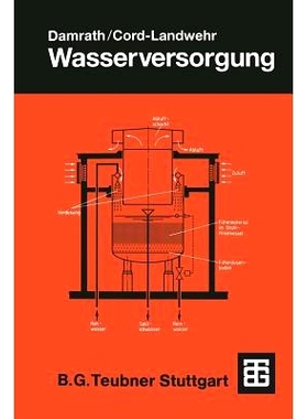 预订 Wasserversorgung: 9783519052494