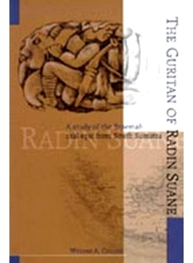 预订 The Guritan of Radin Suane: a study of the Besemah oral epic from South Sumatra 拉丁苏瓦内的古里坦: 9789067181150
