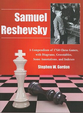 【预售】Samuel Reshevsky
