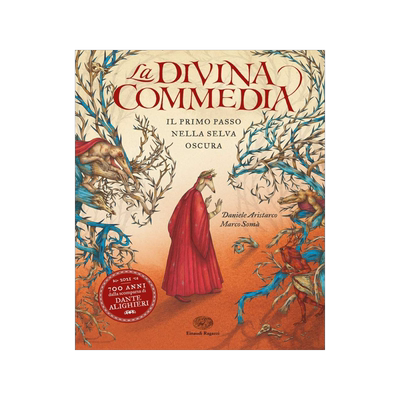 马可·索玛绘本神曲意大利语