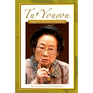 预订 Tu Youyou’s Journey in the Search for Artemisinin (French Edition): 9781487808648