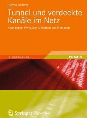 预订 Tunnel und verdeckte Kanäle im Netz