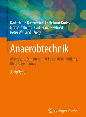 预订 Anaerobtechnik