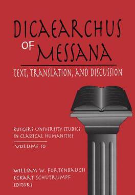 预订 Dicaearchus of Messana