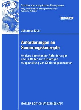 预订 Anforderungen an Sanierungskonzepte: Analyse bestehender Anforderungen und Leitfaden zur zukünftige Ausgestaltung