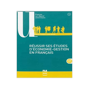 现货 经济管理专业法国留学预科 课堂实录访谈 格勒诺布尔大学出版 法语原版Réussir ses études d'économie-gestion