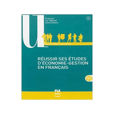 成功留学法国系列经管专业