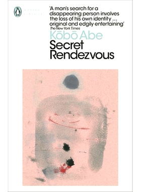 预订 Secret Rendezvous 秘密聚会: 9780241454619