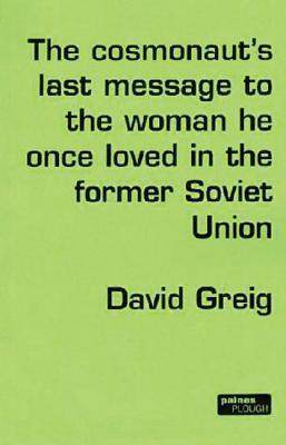 国外库房发货，通常付款后5-8周到货！