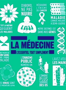 预订 La médecine : l’essentiel tout simplement 医学：简单的必需品: 9782810431861