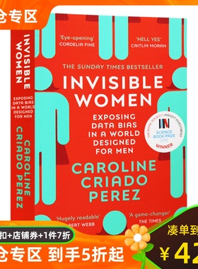 看不见的女性 Caroline Criado Perez 英文原版 Invisible Women