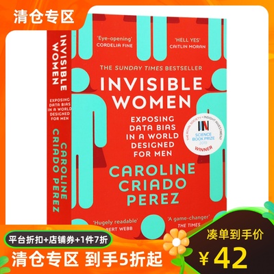 看不见的女性佩雷斯英文原版