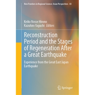 Experience Period Stages the 预订 Regeneration Earthquake from Great and After Japan East Reconstruction