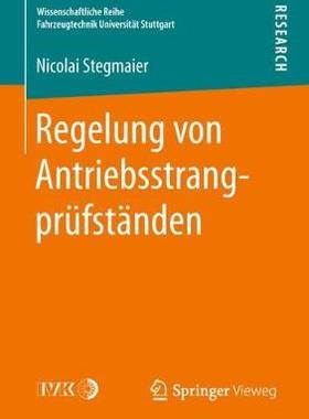 预订 Regelung von Antriebsstrangprüfständen