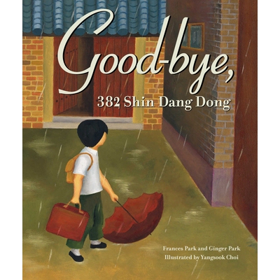 预订 GoodBye, 382 Shin Dang Dong: 9780792279853