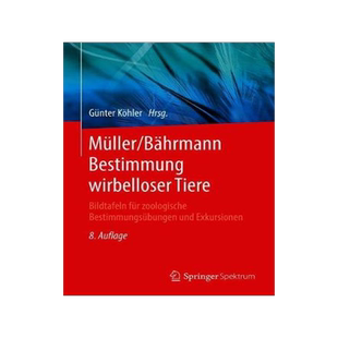 预订 Müller/Bährmann Bestimmung wirbelloser Tiere