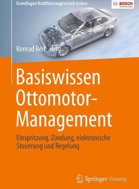 预订 Basiswissen Ottomotor-Management